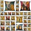 Square 177" Vintage Cats Pillow Case Cover Sofa Waist Cushion Covers Home Decor