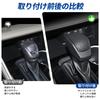 Toyota RAV4 Car Shift Knob Generation Shift Knob Universal Cover for Various Car Protects Gear Shift Handbrake Gear Resistant Shift Knob Manual
