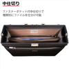 Dulles bag for high quality aluminum compatible with B4 made in produced in Toyooka made by set of 2 cable bands tm0574 men, handle, documents, 1170g,