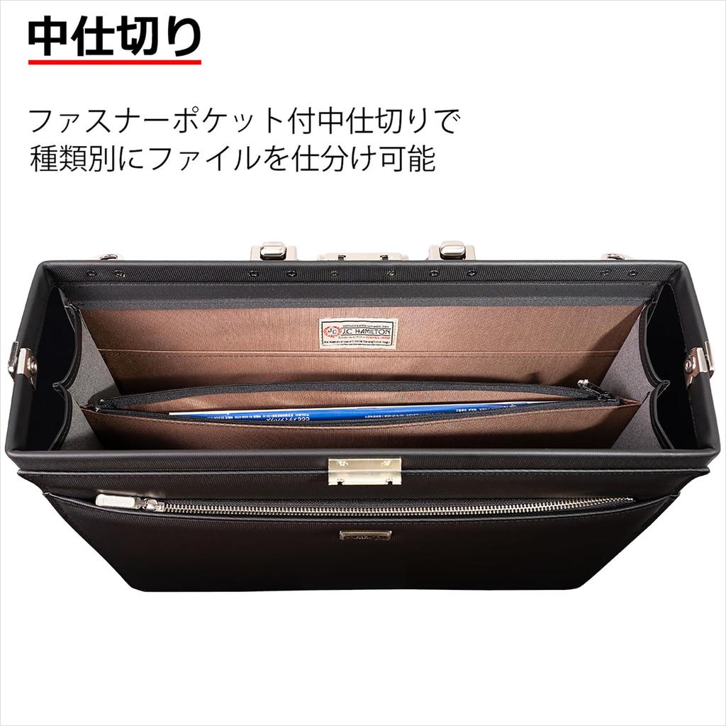 Dulles bag for high quality aluminum compatible with B4 made in produced in Toyooka made by set of 2 cable bands tm0574 men, handle, documents, 1170g,