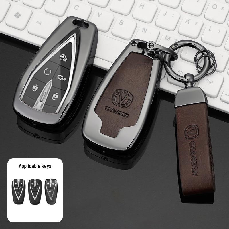 Changan CS Series Key Case with Metal Shell Buckle