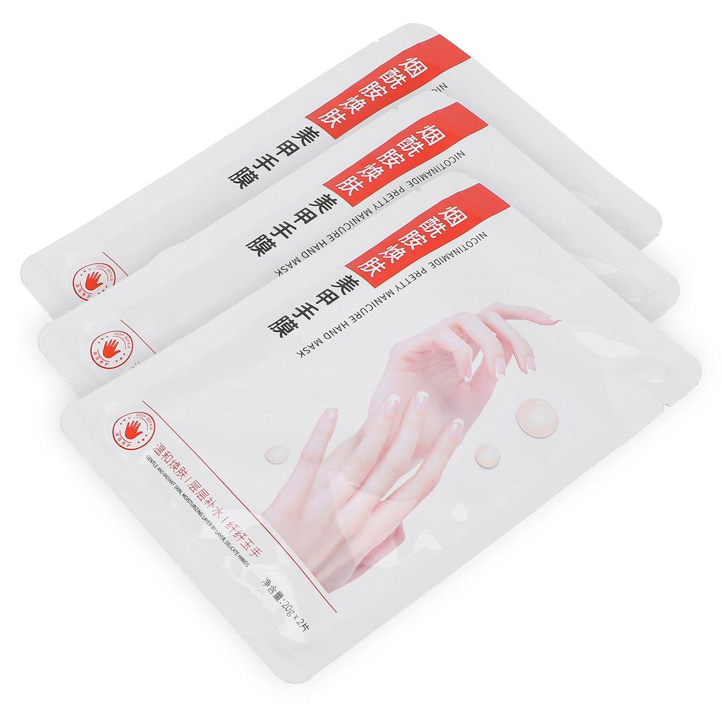 Organic Dry Hand Exfoliating Mask Hand Skin Repair Peeling Mask Hand Moisturizing Gloves 2Pcs X 3Packs