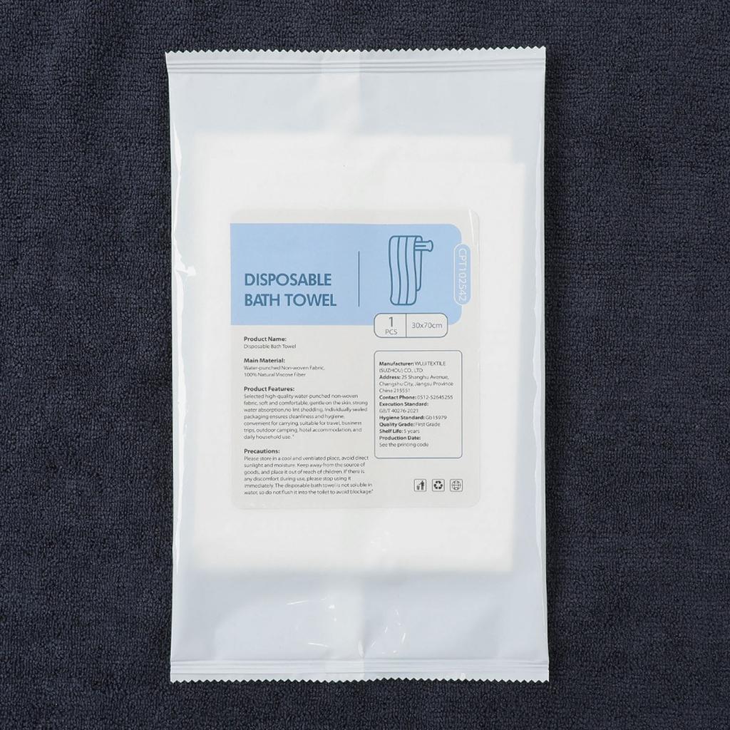 Disposable Towels Portable Thicken Camping Towels For Travel Hotel Business Trip Swimming Pet Towels Spa Hot Spring Water Play 27.5''X11.8.