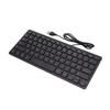 Vbestlife Russian Keyboard, French Keyboard, German Keyboard, 78-Key Wired USB Computer Keyboard Mute Ultra-Thin Mini Keyboard (French)