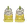 Nike  Air Max 270 White Yellow Strike Women Sneakers Crimson-Bliss DV2184-100