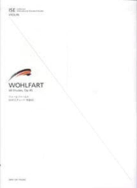 ISE Etudes 45 (Violin) Wohlfahrt/60 Op.