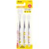 Skater Toothbrush for Kindergarteners 3-5 Years Old Soft Clear 3 Pieces Noraneko Gundan TBCR5T-A