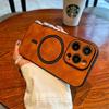 Apple Lambskin Magnetic Leather Texture iPhone Case: Compatible with iPhone 12, 13, 14 Pro Max & 15, Full Coverage, Protective.