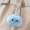 Colorful Key Ring for Girls Plush Dumpling Keychain, Cute Steamed Bun Bag Charm Pendant Fluffy Purse Decoration Car Keys Backpack, Soft Stuffed