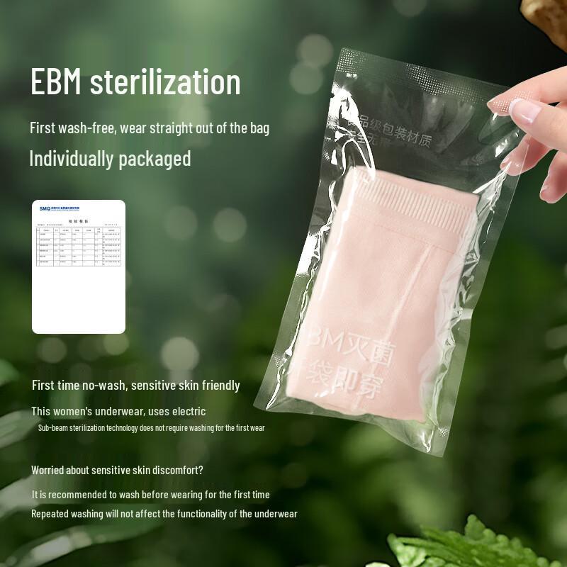 Urban Beauty Women's High-Waist Antibacterial Cotton Briefs (4-Pack)