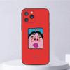 Funny I Am Cool Pattern Phone Case For iPhone 15,14,13,12,11,Plus,Pro Max,XS,X,XR,SE,Mini,8,7 Soft Silicone Black Cover