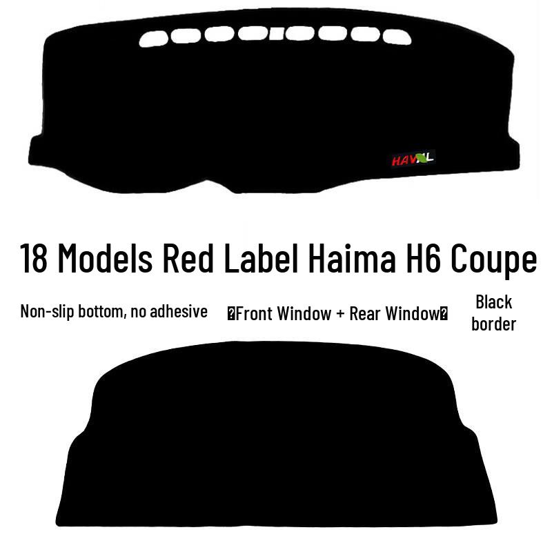 Haval H6 Coupe Dashboard Sunshade Pad - Interior Sun Protection Mat