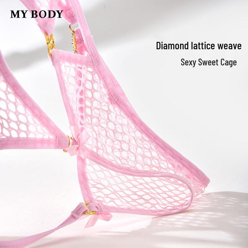 Tanga Sexy para Mujer con Abertura en la Entrepierna y Conexión al Cuello