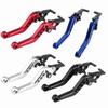 Professional 1 Pair CNC Aluminum Alloy Motorcycle Scooter Modification Double Disc Brake Lever for Motorcycle Upgrade Accessory