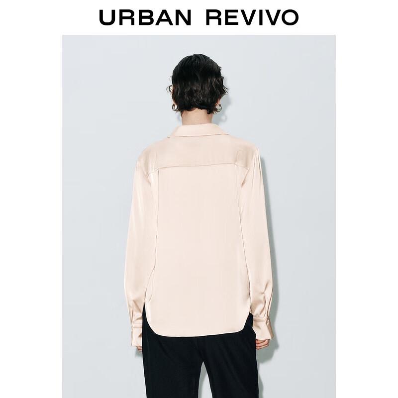 UR Women's 2025 Autumn Single-Breasted Satin Blouse