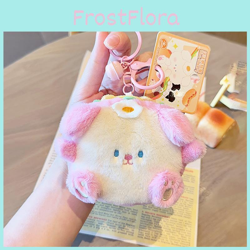 Adorable Sandwich Dog Plush Keychain Coin Purse In Vibrant Orange Green Pink Purple