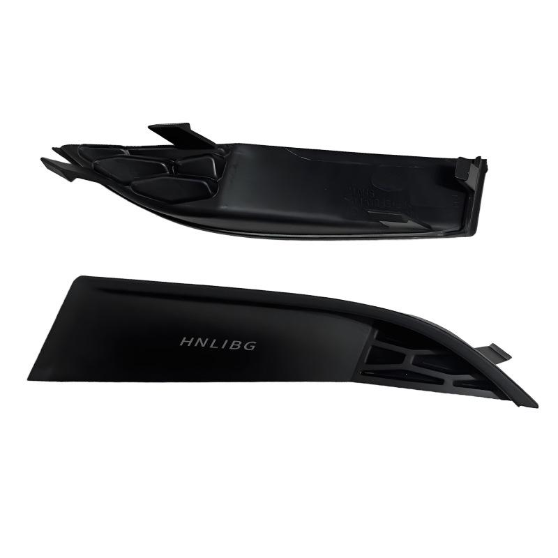 Land Rover Discovery Sport Nebelscheinwerfer-Blenden - Groß & Klein (LR061231, LR061230)