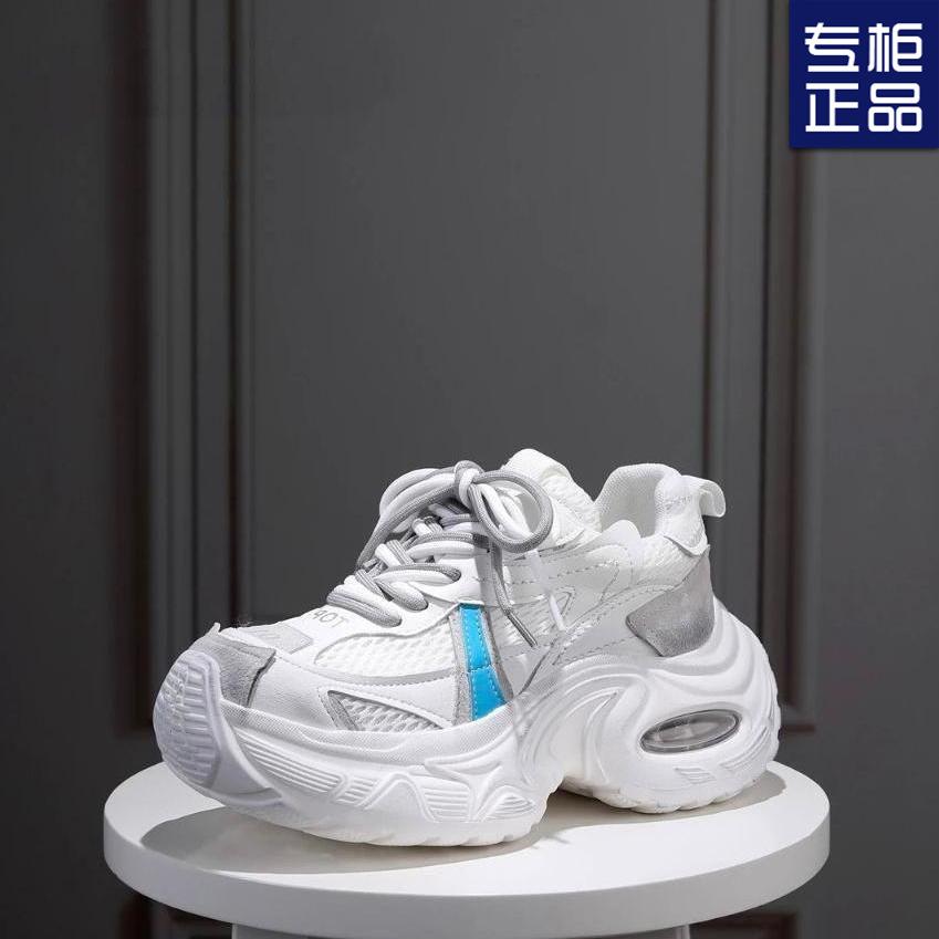 Mesh Breathable Thick-soled Dad Shoes Women's New Summer Heightening Lightweight Soft-soled Versatile Sports and Leisure Shoes