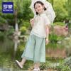 Girls' Summer Thin Chinese Style Hanfu Set
