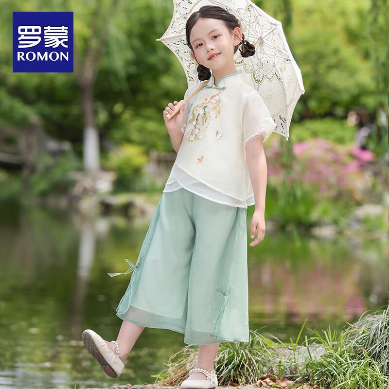 Girls' Summer Thin Chinese Style Hanfu Set