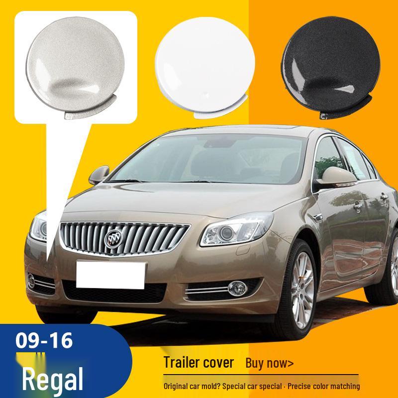 

09-16 Buick Regal Front & Rear Bumper Tow Hook Cover Accessories 14-16 Regal Front Tow - Unpainted
