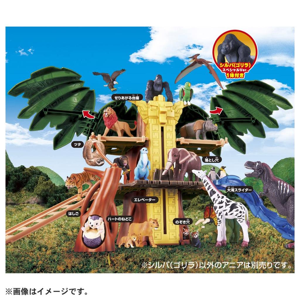 TAKARA TOMY Ania Adventure Continent Ania Kingdom Giant Action Tree