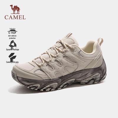 Triumph Breathable Waterproof Hiking Shoes