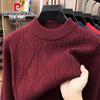 Pierre Cardin Men's Thickened Crew Neck Knit Sweater