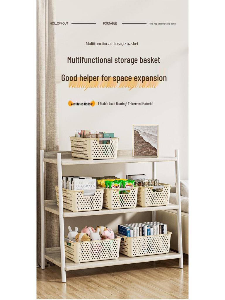 Japanese-Style Snack & Sundries Organizer: Large Plastic Basket for Kitchen, Cabinet, or Desktop Storage.