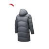ANTA Men's Mid-Length Warm Hooded Down Jacket