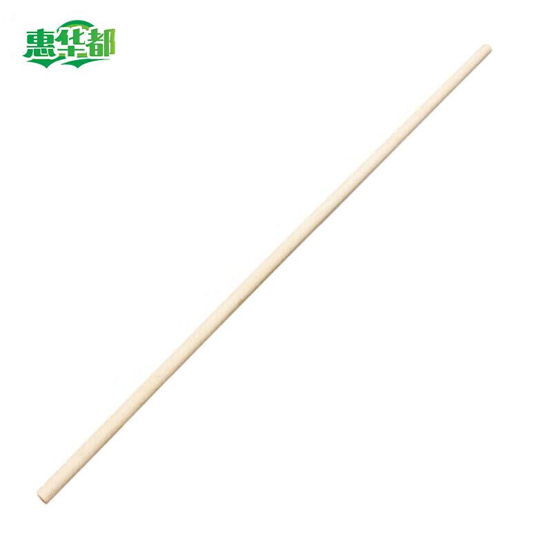 Huahuadu White Waxwood Martial Arts Staff