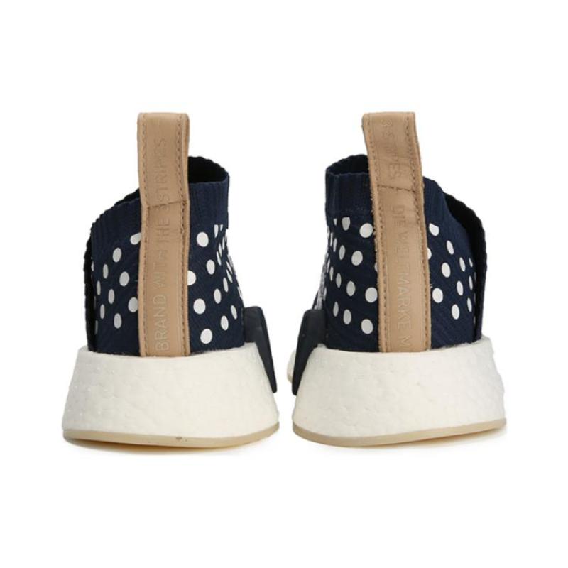 Adidas NMD_CS2 Primeknit Sneakers Women's Sneakers BA7212