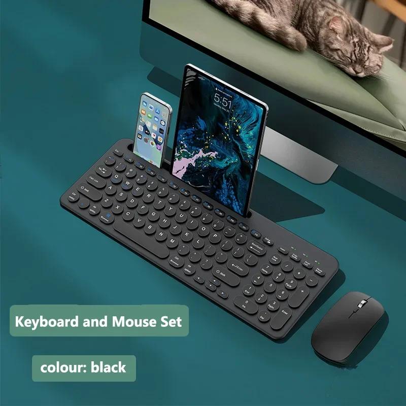 2.4G Wireless Keyboard and Mouse Combo Three-mode Multi System Compatibility Bluetooth Keyboard Mouse Set Rechargeable Keyboards