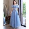 Elegant Blue Long Evening Dress for Women - Luxury Banquet, Vocal Art Exam, Hosting Gown