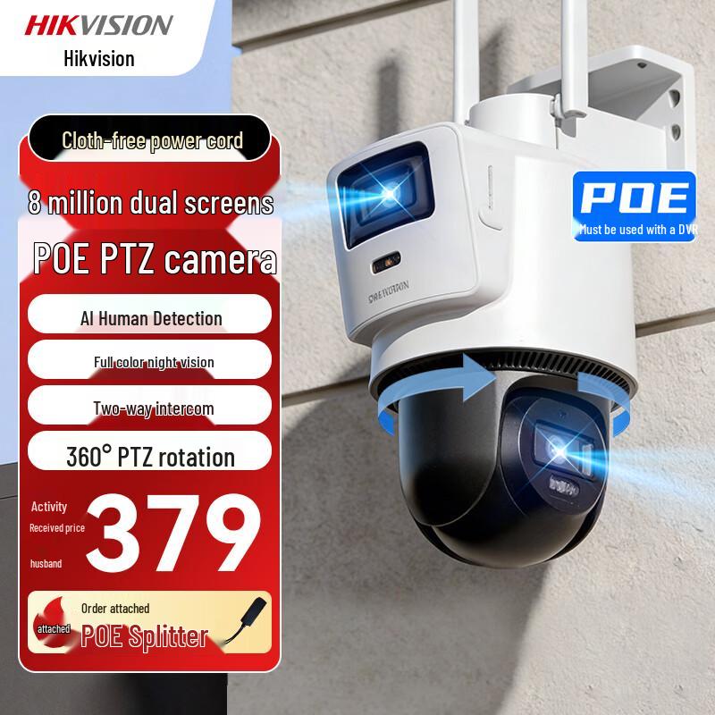 

HIKVISION 8MP Outdoor Dual-Lens PoE Security Camera With Wireless NVR (No Memory Card)