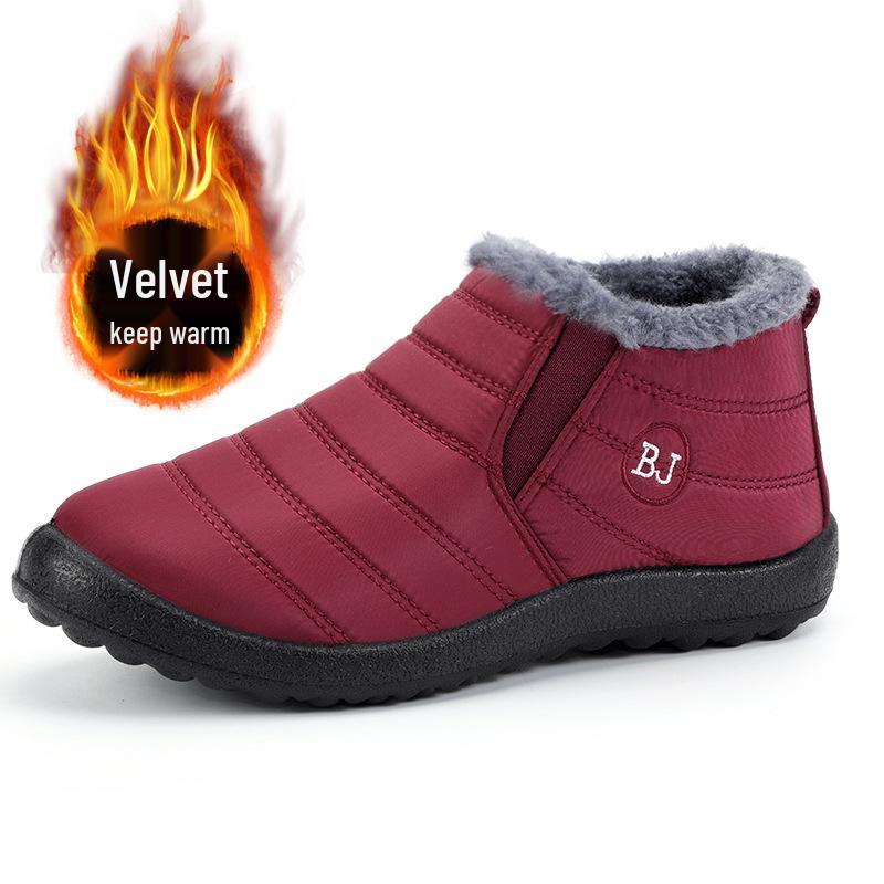 Unisex Plus Size Fleece-Lined Cotton Snow Boots for Middle-Aged & Elderly - Warm, Slip-On, Low-Cut Design