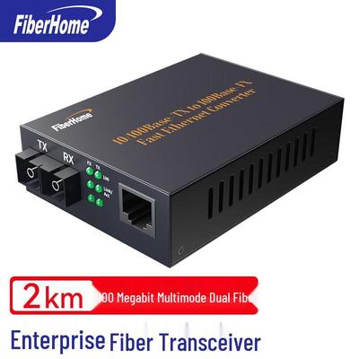 FiberHome 100M Multimod Dubbelfiber Optisk Sändtagare