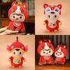 Year Of The Horse Plush Toy With Pp Cotton Filling For Lunar New Year Gift