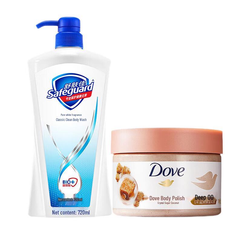 Safeguard Pure White Body Wash & Dove Coconut Sugar Scrub Set