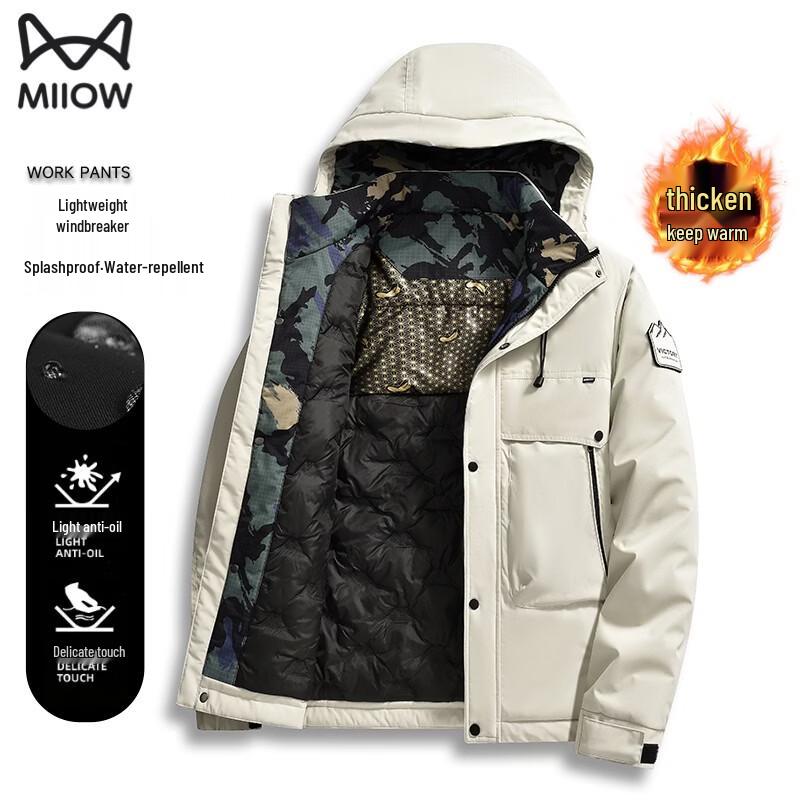 MiiOW Unisex Thickened Warm Hooded Padded Jacket L