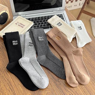 Weiße Kindersocken Herbst-Winter Gestickt Mittelhohe Socken mit Streifenmustern, Plüschsocken für Damen