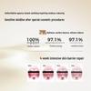 Skin Lane Advanced Facial Mask Series