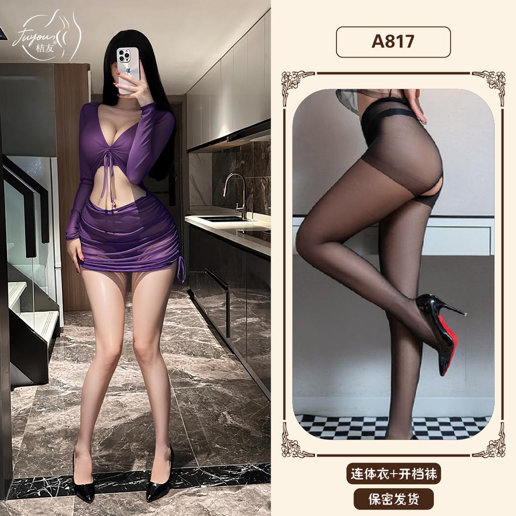 Sex underwear, sexy purple mesh, perspective free-to-take hip skirt, pure desire wind robe set A