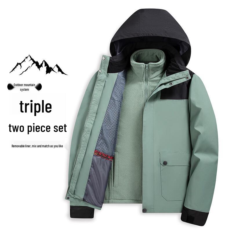 XueZhongFei Men's 3-in-1 Removable Fleece Lined Jacket