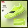 Li-Ning Yueying 5 PRO Running Shoes