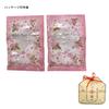 Fujiei Bath of Happiness Greeting Bath Rich Bath Sakura 20g X 2 Packets Bath Salts Perfect As a Small Assorted Relaxing Bath Gift, Powder, Scent,