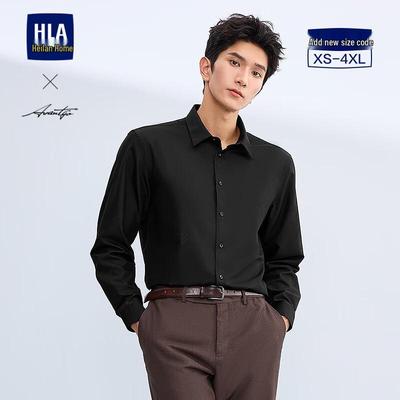 HLA Men's Long-Sleeve Light Business Lapel Shirt