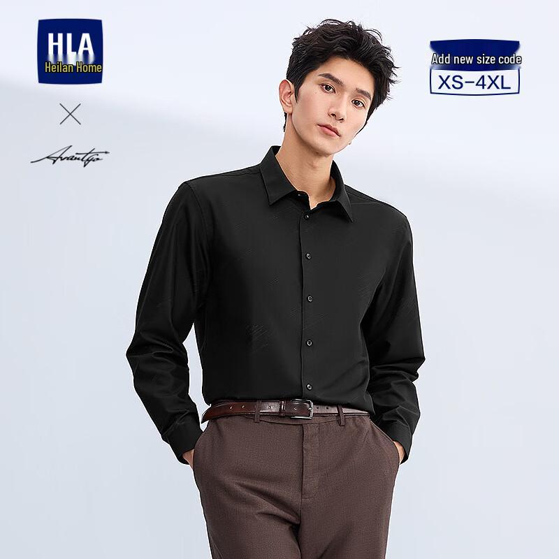 HLA Men s Long-Sleeve Light Business Lapel Shirt XL