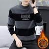 Men's Velvet Half-High Collar Sweater - Thickened, Warm, Autumn/Winter Base Layer Top