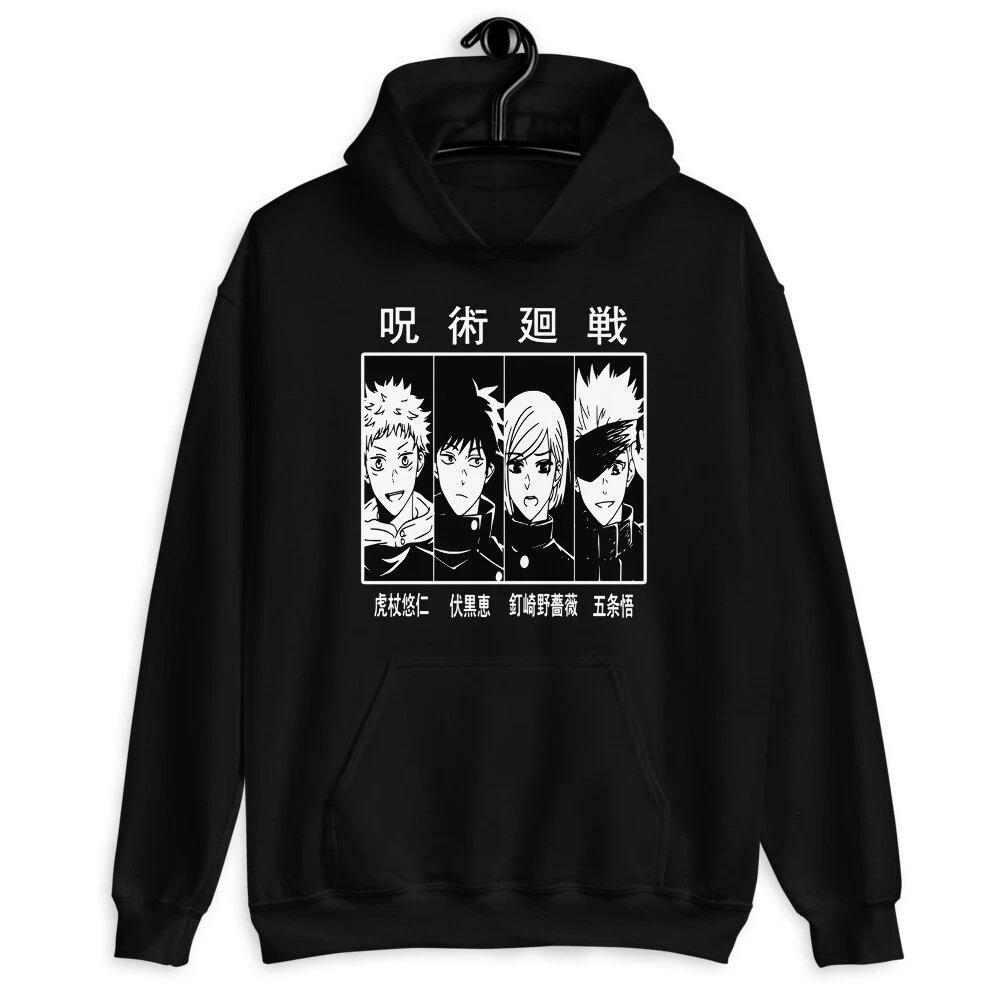 

Jujutsu Kaisen Anime Hooded Gojo Satoru Ryomen Printed Men Hoodies Comfortable Unisex Oversized Sweatshirt Harajuku Streetwear 3XL